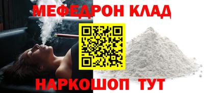 СК Апрелевка