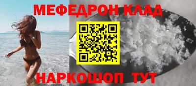 СК Апрелевка
