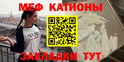 каннабис Аргун