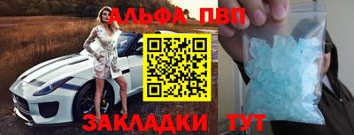 каннабис Аргун