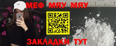 каннабис Аргун
