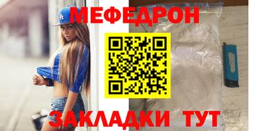 каннабис Аргун