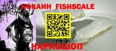 каннабис Аргун