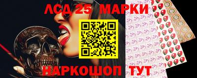 СК Апрелевка
