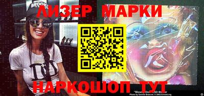 каннабис Аргун