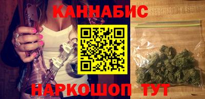 дживик Апшеронск