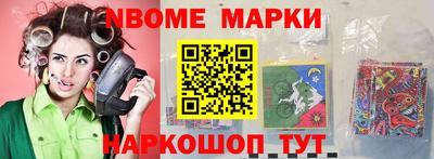 каннабис Аргун