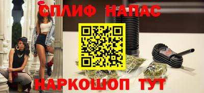 дживик Апшеронск