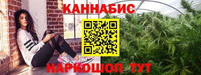 СК Апрелевка