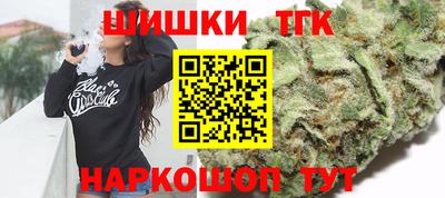 дживик Апшеронск