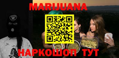 дживик Апшеронск