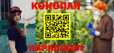 каннабис Аргун