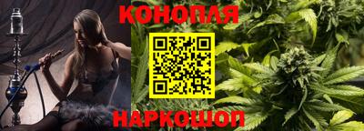 мдма Донецк