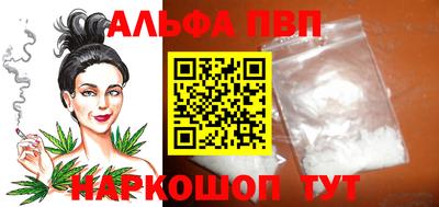 СК Апрелевка