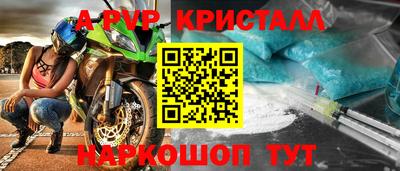 каннабис Аргун
