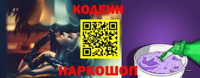 каннабис Аргун
