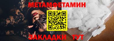 СК Апрелевка