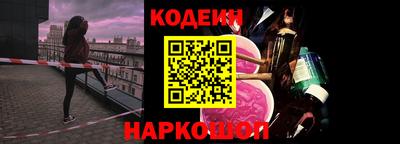 дживик Апшеронск