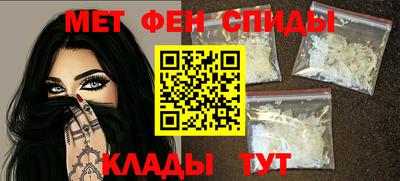 СК Апрелевка