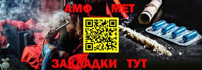 каннабис Аргун