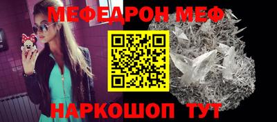 каннабис Аргун