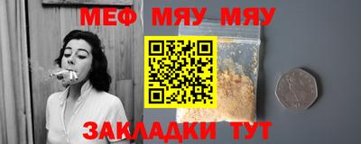 каннабис Аргун