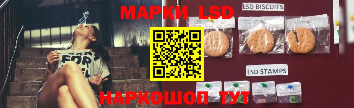 МЕФ   Благодарный  Cocaine  Codein  ЭКСТАЗИ  Конопля  ГАШИШ  Вход с VPN  ГАШИШ 